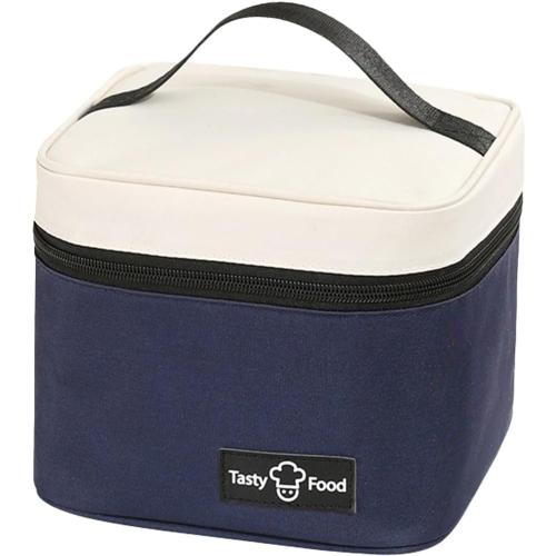 Lunch Bag for Men, Portable Lunch Bag for Adults, Top handle Lunch Box Food Bag for Work, Square Food Bag for Office, Picnic (Navy Blue)