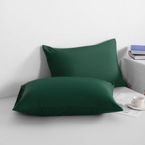 NTBAY Queen Pillowcase Set - 4 Pack Brushed Microfiber Pillowcases - Soft, Wrinkle-Free, Fade-Resistant, Stain-Resistant, Dark Green Pillowcases with Envelope Closure -  Dark Green