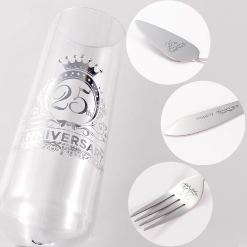 25th Anniversary Champagen Flutes Wedding Gifts for Couple, 25th Birthday Anniversary Decorations, Silver Cake Cutting Set for Wedding 25th Anniversary Presents