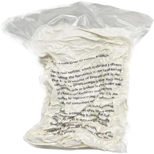 Ivie Organic Luxury Cotton Batting Fiber Natural White for Stuffing (Combed Cotton 1lb)