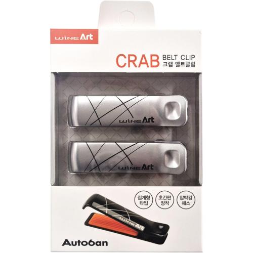 DEAD SKIN Clip-On Comfort, Vehicle Accessory for Strap Pressure Relief, Adjustable Fit Pad for Daily and Long Riding, Lightweight, Non-Slip_Silver (2pcs)