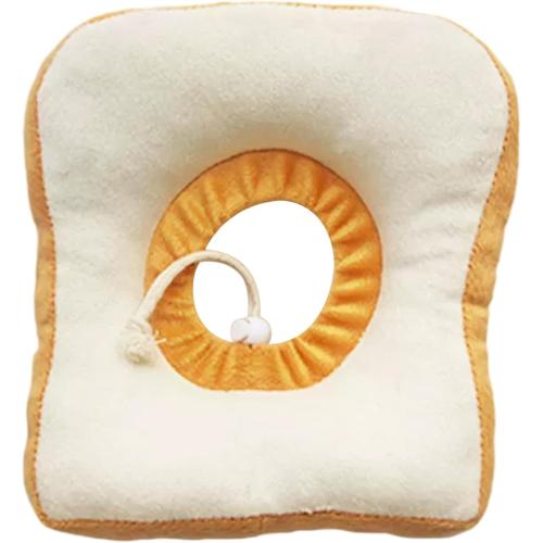 Cat Cone Collar Soft, Cute Toast Collar for Cats After Surgery, Adjustable Pet Neck Cones to Stop Licking for Kitten/Small Dog|Collars