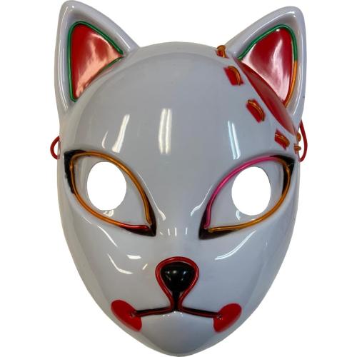 Light Up Stitched Anime Cat Mask Costume Accessory Black