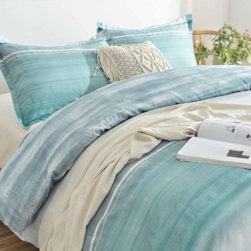 ETDIFFE Comforter Set Queen Size, 3pc Teal Grey and Blue Gradient Striped Pattern Bedding Set - Modern Soft & Lightweight All Season Farmhouse Microfiber Down Alternative Comforter (90x90)