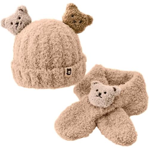 Kids Toddlers Winter Warm Cartoon Plush Hat with Scarf Hoodie Earflap Hat 2 in 1 Set Scarf Shawl Wraps Mittens (Khaki)