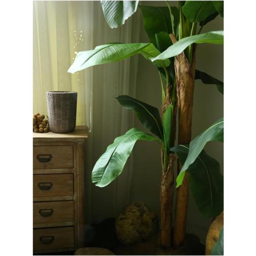 Large Artificial Banana Tree Indoor, Fake Banana Leaf Plant Potted with PP Planter, Perfect for Home Indoor Outdoor Patio Office Tropical Decor(5 FT)