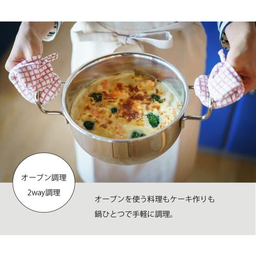 Geo Product Yukihira Pan 8.7 in. GEO-21YH