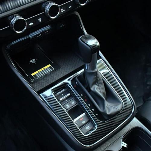 Beautost Fit for Honda 2023 2024 2025 2026 CR-V CRV Gear Shift Knob Console Panel Cover Trim (Carbon Fiber Black)