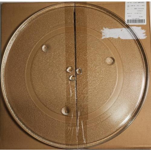 Replacement Microwave Glass Plate Turntable Compatible with Panasonic models: NN-SN946W, NNSN946W, NN-T945SFX, NNT945SFX