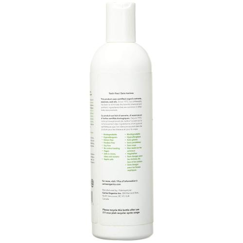 Carina Organics Sweet Pea Shampoo (Daily)