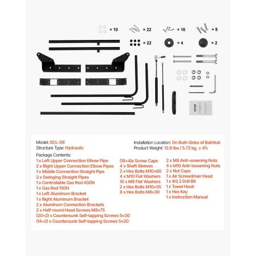 VEVOR Hydraulic Spa Cover Lift, Hot Tub Cover Lift, Adjustable Width from 69 in to 96.5 in, Mounts on Both Top Sides, Compatible with Various Sizes of Rectangular Bathtubs, Hot Tubs and Spas