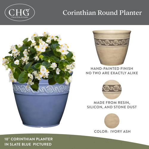 Classic Home and Garden Corinthian Resin Planter Pot - Outdoor & Indoor Plant Pot - Round Planter for Plants & Flowers (16 Ivory Ash, Pack of 1)