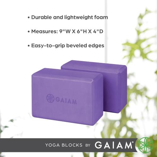 Set of 2 Color purple Gaiam Yoga Block - Supportive Latex-Free Eva Foam - Soft Non-Slip Surface with Beveled Edges for Yoga, Pilates, Meditation - Yoga Accessories for Stability, Balance, Deepen Stretches