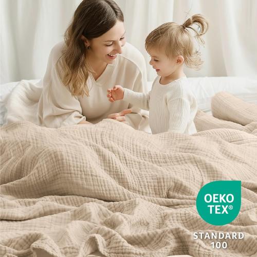 product is good -damage box -100% Cotton Blanket Large 106in.X94in ( 269 cmx239cm) .  Layers Muslin Blankets, Cooling and Soft Throw Blanket for Couch, Breathable Quilt Bedspread, Gauze Bedding for Adults, Oatmeal, Beige Linen