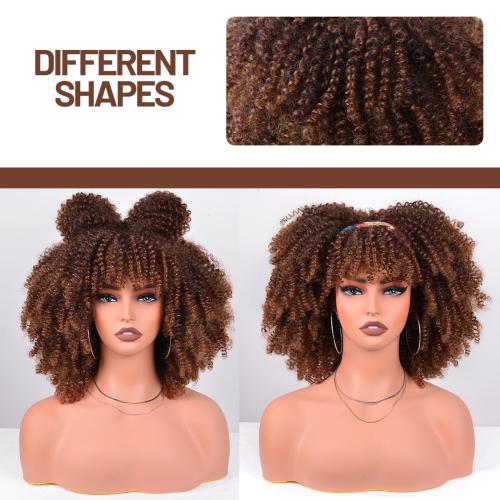 Afro Wigs for Black Women Kinky Curly Hair Wig about 280g/Piece Afro Synthetic Full Wigs Soft and Fluffy Like a Bomb 12 Inches Short Kinky Curly Hair (Ombre Brown)