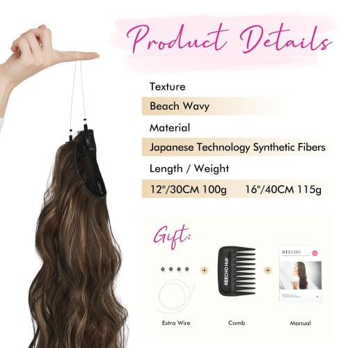 REECHO Invisible Wire Hair Extensions with Thinner Softer Lace Weft (Chocolate Brown with Highlights, 16 Inch (Pack of 1))