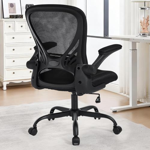 Color Black Comfortable Desk Chair Ergonomic Office Chairs with Lumbar Supoort and Flip-up Armrest Comfy Computer Chairs Study Chair for Home Office Black