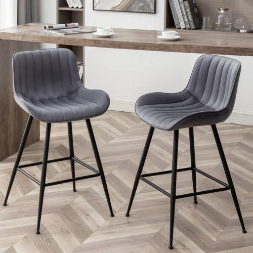 Counter Height Bar Stools, Modern Velvet Barstools Set of 2 with Black Legs and Fabric Seat and Back for Kitchen Island, Grey.