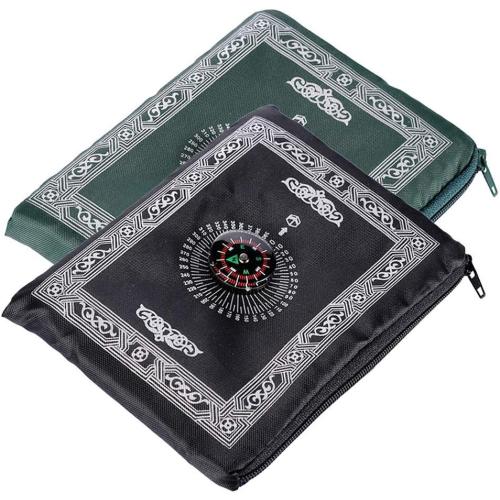 Anlising 2 Pieces Portable Travel Prayer Mat with Compass, Waterproof Polyester Prayer Rug, Muslim Travel Prayer Mat, for Ramadan Gifts (60cm×100cm)