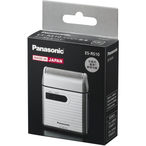Panasonic Men's Shaver for Traveler ES-RS10-S Silver | DC3V (2 x AA Alkaline) (Japan Model)