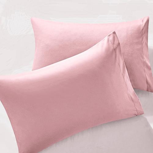 MILVOWOC 2Pcs Brushed Microfiber Standard Pillowcases - 20 x 26 Inch, Dusty Pink Pillow Case Set Non Slip Envelope Pillow Cover with Moisture Absorption and Anti-Wrinkle