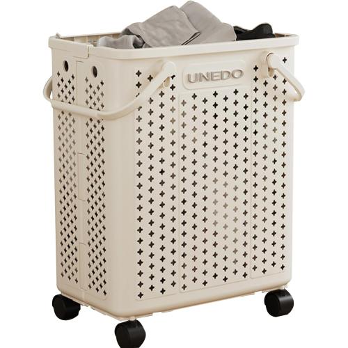 40L Small Collapsible Children's Laundry Basket with Wheels & Handle,Short and Slim Foldable Laundry Hamper for Apartment,Gym,Dorm,Fits Tight Spaces
