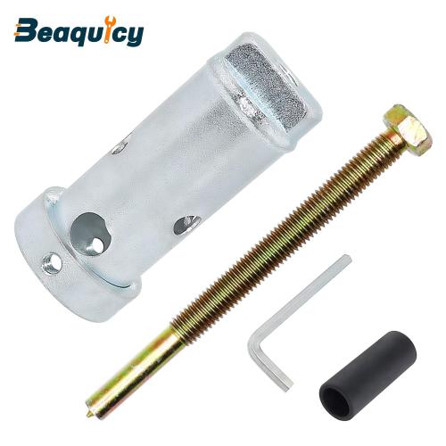 Beaquicy FBP100 Fan Blade and Blower Wheel Puller - Replaces Part Numbers 40852 TB041 TB042 AP3737541