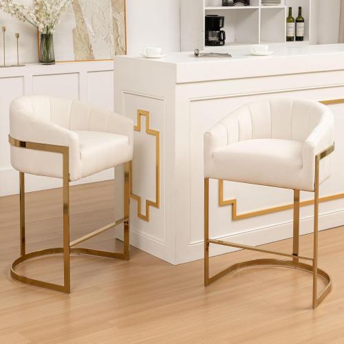 Set of 2 Size 27 Color beige and gold Counter Height Bar Stools Set of 2, Modern 27 H Barrel Counter Stools with Shell Back, Gold Velvet Bar Stools for Kitchen Island, Comfortable Velvet Upholstered Bar Stools with Backrest, Beige