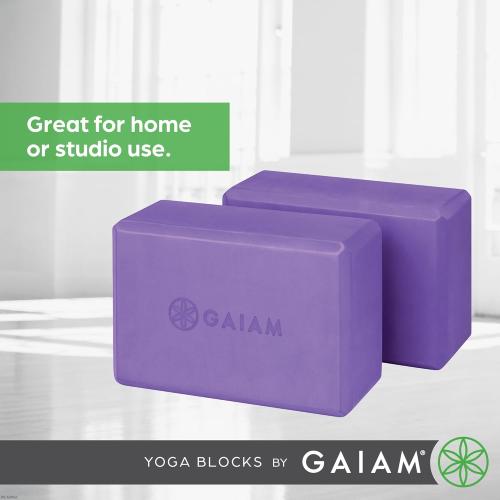 Set of 2 Color purple Gaiam Yoga Block - Supportive Latex-Free Eva Foam - Soft Non-Slip Surface with Beveled Edges for Yoga, Pilates, Meditation - Yoga Accessories for Stability, Balance, Deepen Stretches