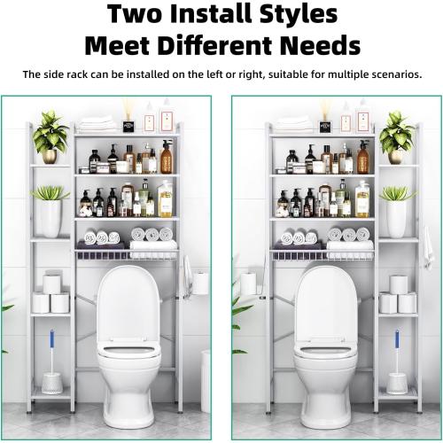 8-Tier Over The Toilet Storage with Side Rack, Over Toilet Storage Rack with Adjustable Shelf & Drain Basket, Freestanding Bathroom Organizer for Balcony, Laundry (Pure White)