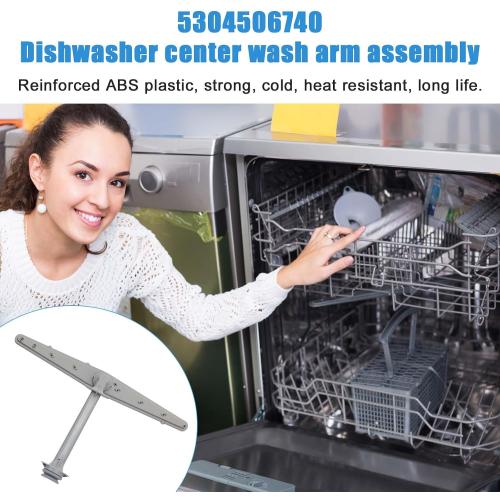 5304506740 (AP6036364) Dishwasher Spray Arm,Center Wash Arm Assembly compatible with Frigidaire, Ikea Dishwasher Replaces 5304498136, 4455105, PS11770527