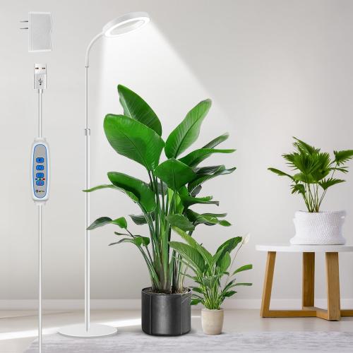 Aumtrly Floor Grow Light Full Spectrum with 68 Stand for Tall Indoor Plant | 80 LED Growing Lamp for Large Plants with 6/12/16H Timer, 5 Dimming, White Halo Design, Adjustable Height, Flexible Gooseneck