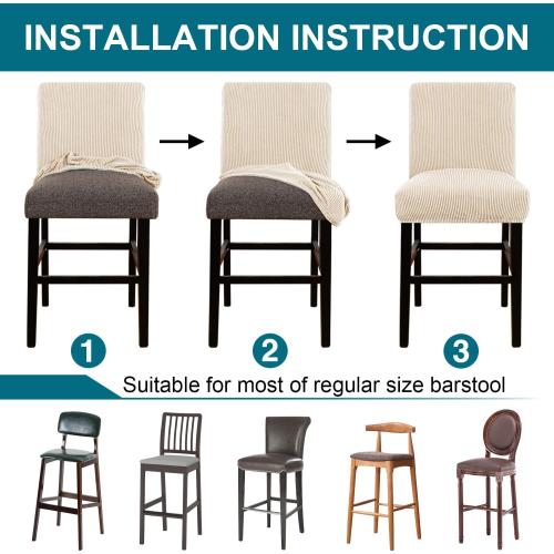 Turquoize Stretch Bar Stool Cover Counter Stool Pub Chair Slipcover for Dining Room Cafe Barstool Slipcover Removable Furniture Chair Seat Cover Jacquard Fabric with Elastic Bottom Set of 4, Natural