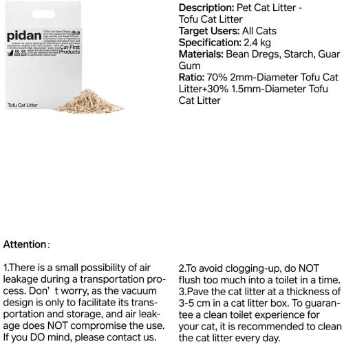 pidan Tofu Cat Litter Clumping & Bentonite ,Ultra Absorbent and Fast Drying, 100% Natural Ingredients Litter,Solubility in Water,Really Dust-Free,Less Scattering (5.3lb×2bags)