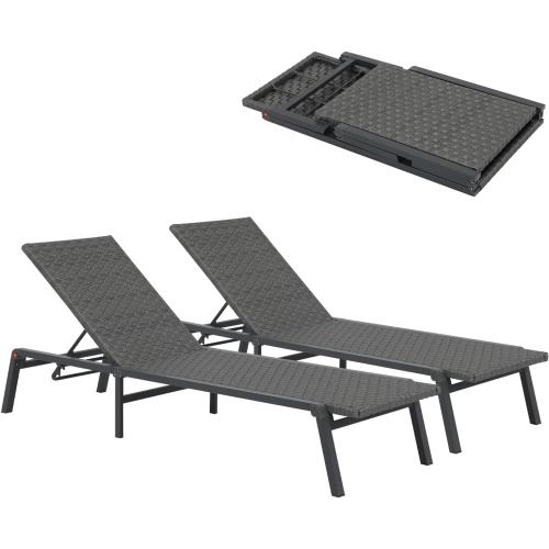 Patiorama Patio Chaise Lounge Set of 1 Aluminum Outdoor Folding Lounge Chair, All-Weather PE Rattan Wicker Adjustable Reclining Lounge Chair for Outside,Portable Sun Lounger for Beach Lawn Pool-Grey