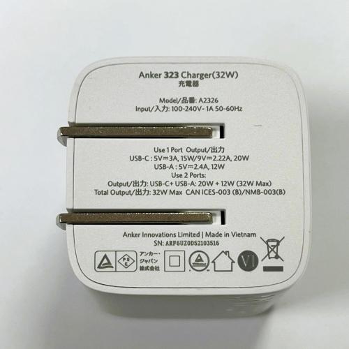 Anker 32W 2-Port Compact USB C Charger with Foldable Plug for iPhone 15/15 Plus/15 Pro/15 Pro Max/14/13, Pixel, Galaxy, iPad/iPad Mini and More (Cable Not Included) - White