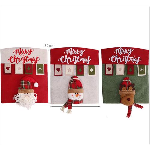 2023 Christmas Chair Back Cover 3D Santa Claus Snowman Elk Reindeer Xmas Dinner Chairs Cover Home Dinner Table Chair Backrest Covers Slipcovers for New Year Holiday Party Supplies (A-c, 1pcs)