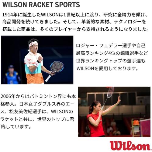 Wilson 2025 Super Tour Red Tennis Racket Bags - Red/White