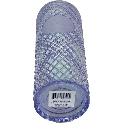 Starbucks 2022 Holiday Jewel Venti 24oz Tumbler with Straw (White)