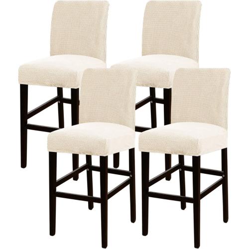 Turquoize Stretch Bar Stool Cover Counter Stool Pub Chair Slipcover for Dining Room Cafe Barstool Slipcover Removable Furniture Chair Seat Cover Jacquard Fabric with Elastic Bottom Set of 4, Natural