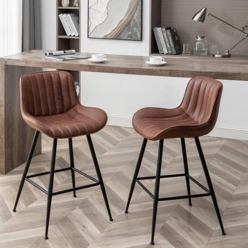 Set of 2 Whiterye Brown Bar Stools Set of 2, Fabric Upholstered Barstools Armless, 24 in Bar Stool Bar Height, Black and Brown Barstools for Home Bar, Coffee Bar.