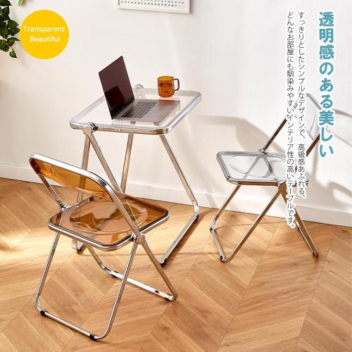 Size Small Color Copper and silver  Folding TV Tray Table- Clear Acrylic Foldable Table No Assembly Required Tiny Desk for Home Office Side Table Small Computer Desk for Small Spaces-Tawny