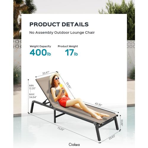 Aluminum Chaise Lounge Ourdoor - Foldable & Assemble Free Outdoor Lounge Chair with 5 Adjustable Backrest, Patio Lounge Chair for Outside Poolside Beach Pool, Khaki