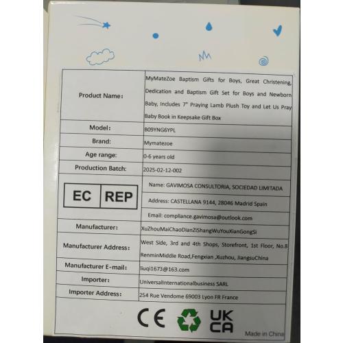 Baptism Gifts for Boys, Great Christening, Dedication and Baptism Gift Set for Boys and Newborn Baby, Includes 7 Praying Lamb Plush Toy and Let Us Pray Baby Book in Keepsake Gift Box