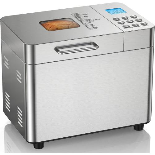 Color Silver 2LB Bread Maker Machine, OSIPOTO 17 in 1 Automatic Stainless Steel Bread Machine, Non-stick, Beginner-Friendly Controls, 15 Hour Timer, Easy to Clean Low Noise, High Success Rate for Homemade Bread