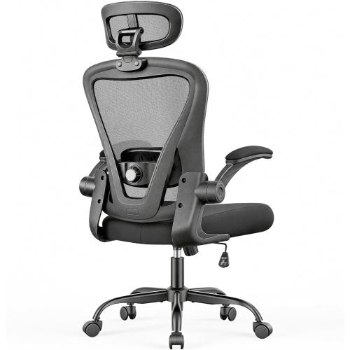 Office Chair, Ergonomic Office Chair with Headrest, Comfy Home Office Desk Chairs for Home Office, Grey