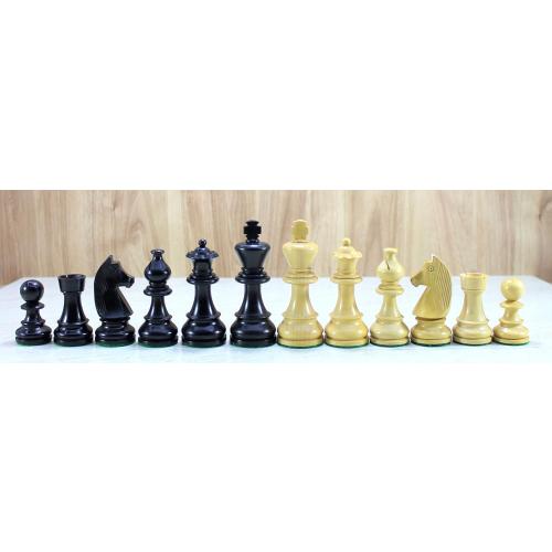StonKraft Collector Edition Wooden Chess Pieces Chess Coins Pawns Chessmen Figurine Pieces (3.75 Black)