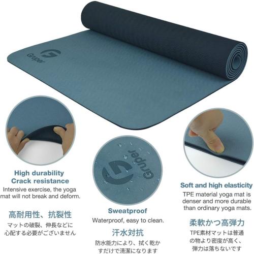 Gruper Yoga Mat Non Slip, Eco Friendly Fitness Exercise Mat with Carrying Strap,Pro Yoga Mats for Women,Workout Mats for Home, Pilates and Floor Exercises