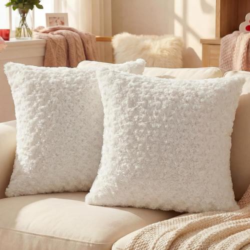FUTEI Pack of 2 Rose Textured Throw Pillow Covers 16x16 Inch, Pure White