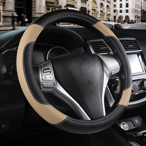 Leather Car Steering Wheel Cover, Universal Fit for Most Cars, Beige